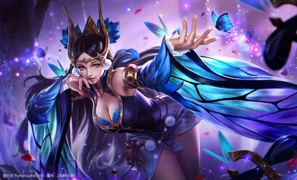 将速度
